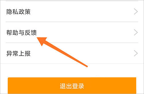 智能守护54