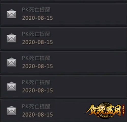 《贪玩蓝月》谢霆锋生日当天因守沙而缺席生日晚宴? 《贪玩蓝月》谢霆锋生日当天因守沙而缺席生日晚宴?