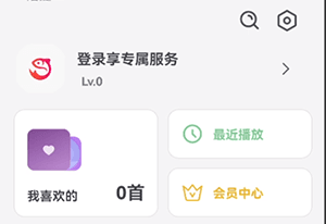 安装与配置说明配图1