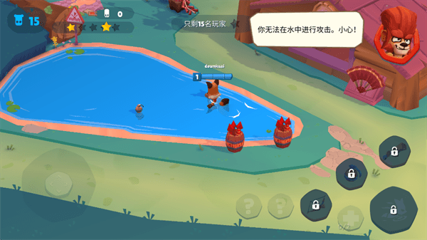 游戏机制介绍配图4