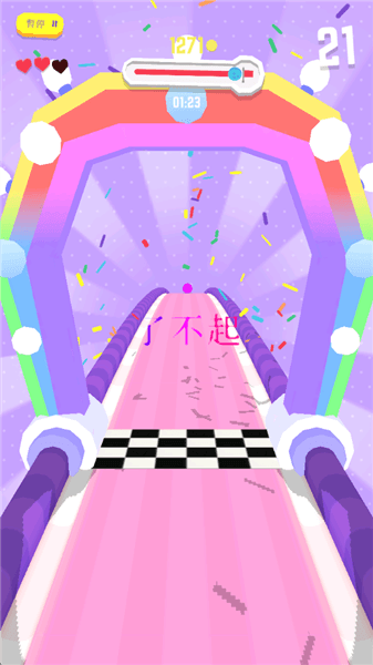 怎么玩配图5