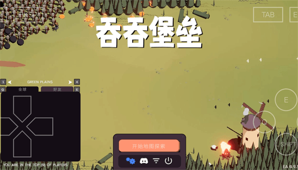怎么设置中文配图2