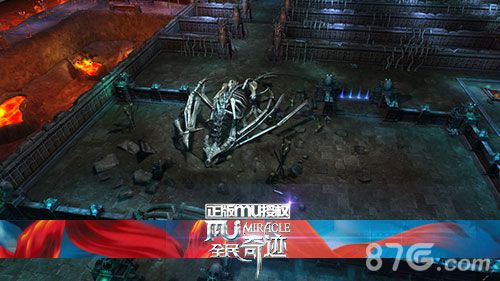 全民奇迹MU原画2