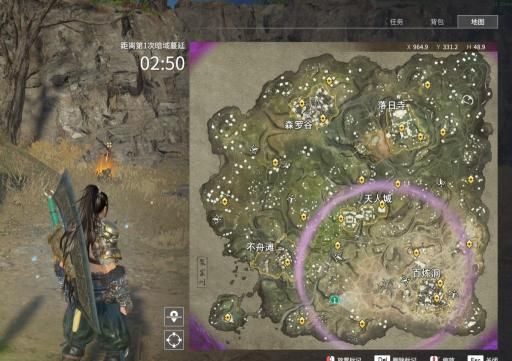 永劫无间不舟之王怎么达成 永劫无间不舟之王怎么达成