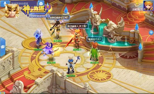 【图4 主城内部场景】.jpg 神之物语4
