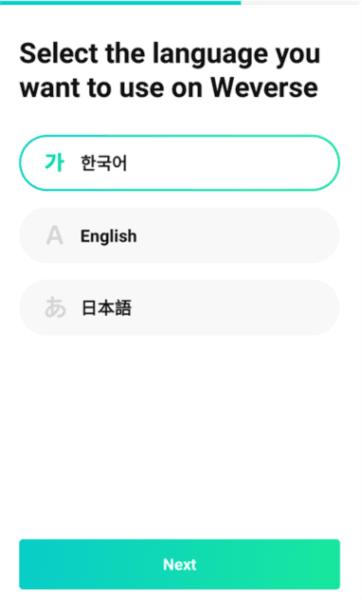 weverse最新版本下载 怎么注册账号配图2