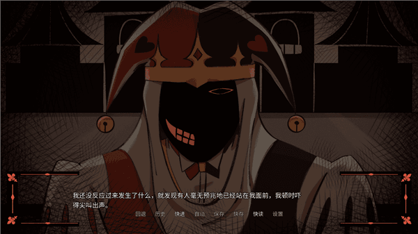 木偶王国游戏正版宣传图
