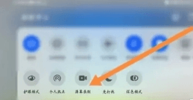 西尔云学苑app13