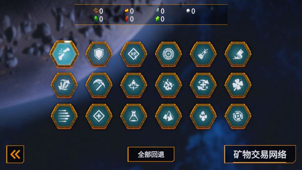 怎么玩配图7