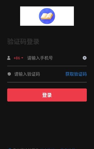 如何修改个人账户的昵称配图2