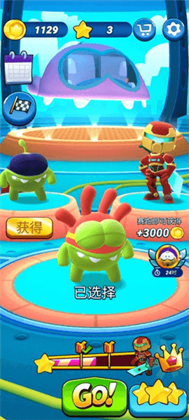 OmNomRun游戏怎么玩配图1