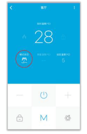 优e家app10