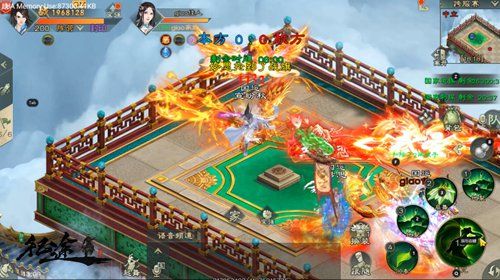 绿色征途6