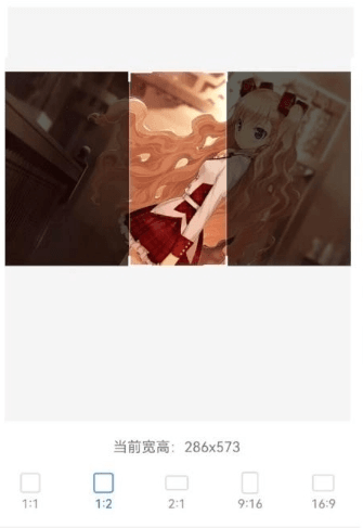 转转大师图片格式转换app