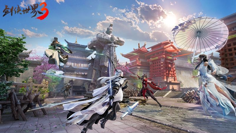 剑侠世界3 图片2
