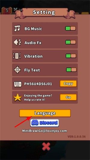 设置中文教程配图2