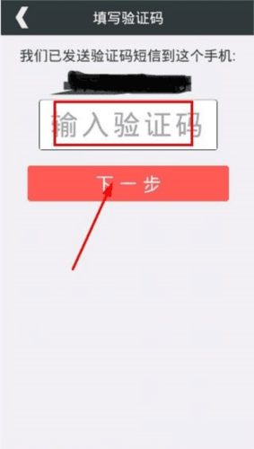乐教乐学学生版6