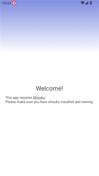 ShizuTools宣传图