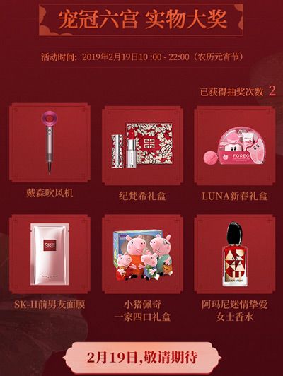 宫廷秘传3