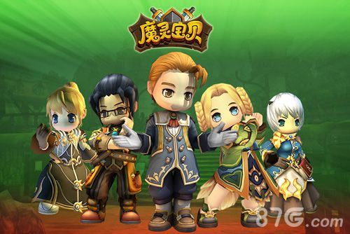 《魔灵宝贝》宣传人设图曝光2