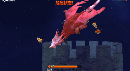 饥饿龙破解版游戏截图17
