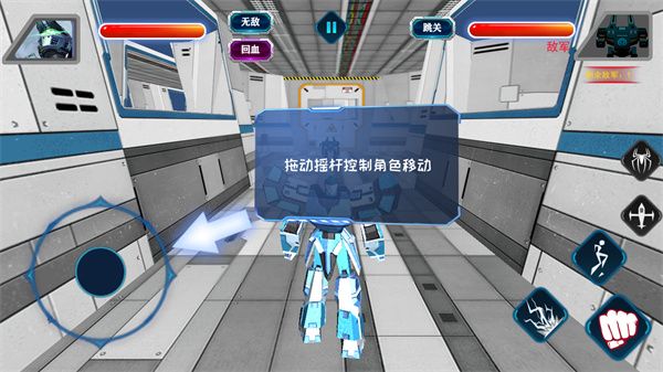 中文版怎么玩配图3