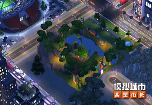 《模拟城市:我是市长》建造大熊猫的栖息天堂 《模拟城市:我是市长》建造大熊猫的栖息天堂