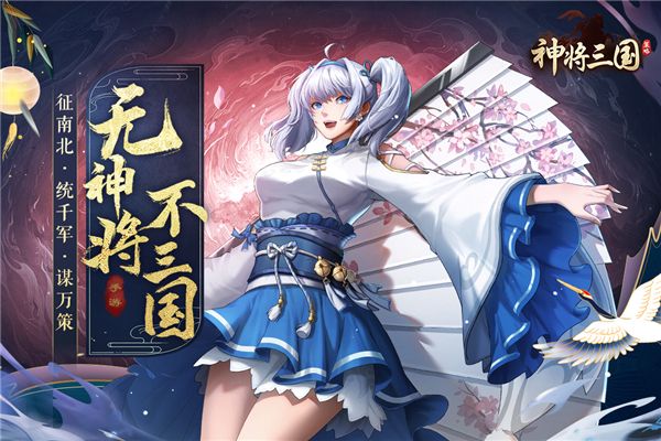 兑换码大全配图1