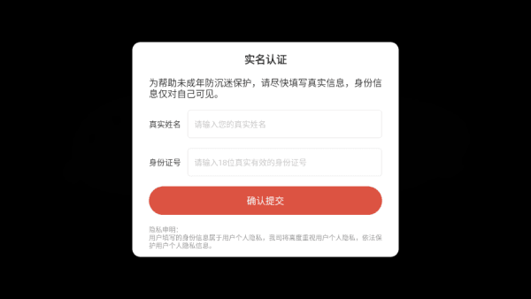 传说洞穴新手教程配图1