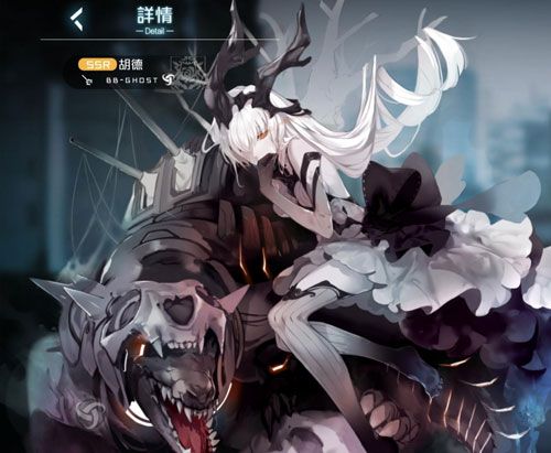 黑潮深海觉醒胡德怎么样2