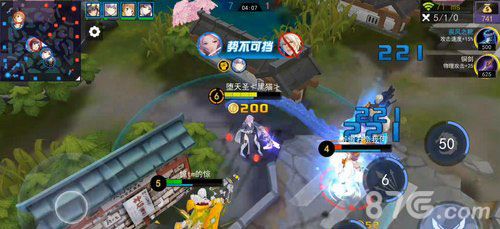300大作战服部半藏技巧3