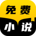 txt全本免费小说快搜