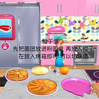 怎么做最好吃配图2