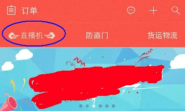 超哥报价app怎么查看资讯配图1