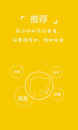找到taAPP1