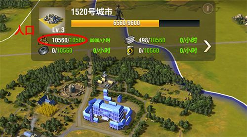 协同进攻玩法配图2