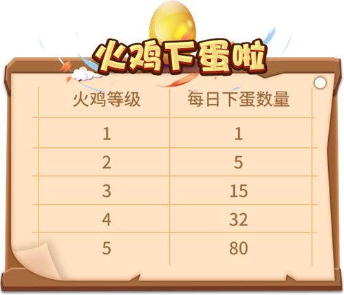 推理学院12
