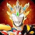 奥特曼宇宙英雄2026版本