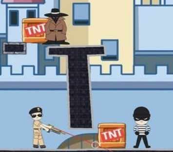 城市枪战宣传图