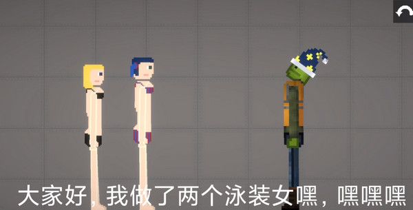怎么玩配图10