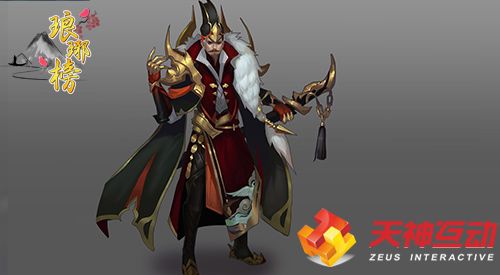新琅琊榜宣传图2