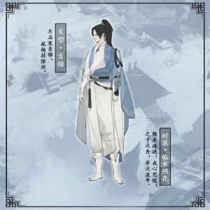 剑侠世界2图片2