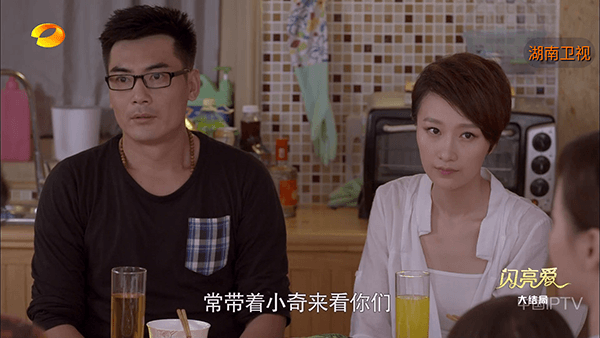软件功能配图1
