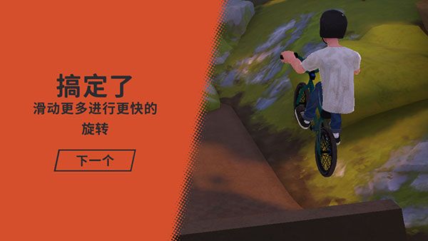 怎么玩配图6