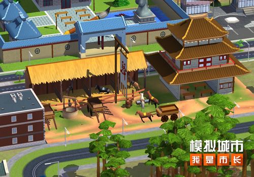 《模拟城市:我是市长》感受踏春郊游的乐趣 《模拟城市:我是市长》感受踏春郊游的乐趣