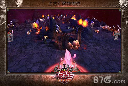 上古3融合MOBA玩法 LOL不是!DOTA 不是!4