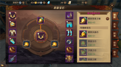 万王之王3D3