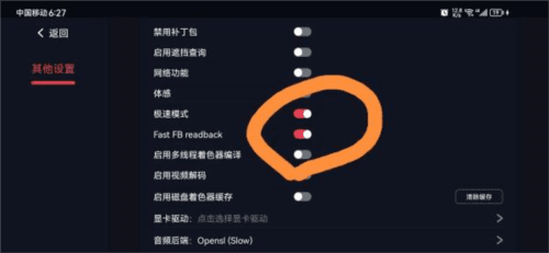 蛋蛋搬家图片10