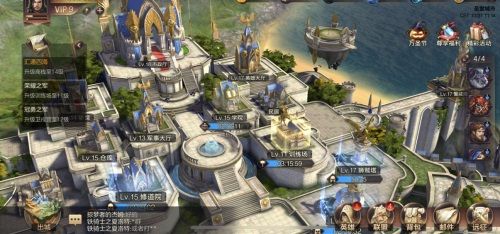 魔法门之英雄无敌:王朝3