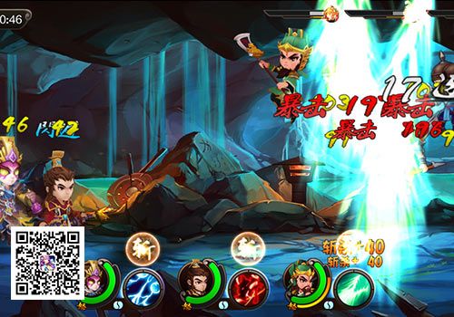 最无双宣传图2